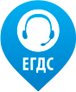 Егдс телефон. Егдс приложение. Егдс телефон. Egds. Егдс телефон.